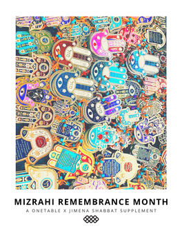 Mizrahi Shabbat Supplement