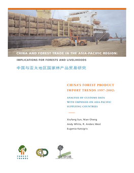China's Forest Product Import Trends 1997-2002