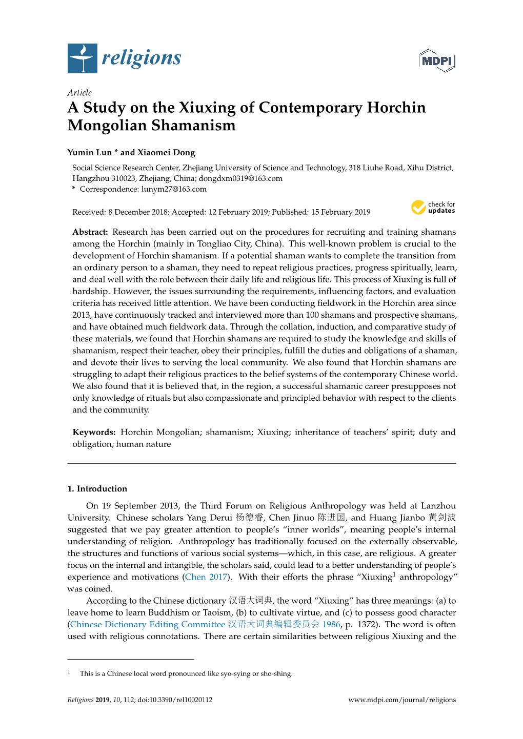 A Study on the Xiuxing of Contemporary Horchin Mongolian Shamanism