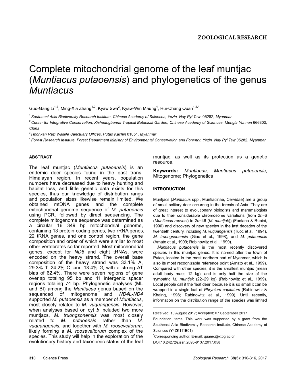 Complete Mitochondrial Genome of the Leaf Muntjac (Muntiacus Putaoensis) and Phylogenetics of the Genus Muntiacus