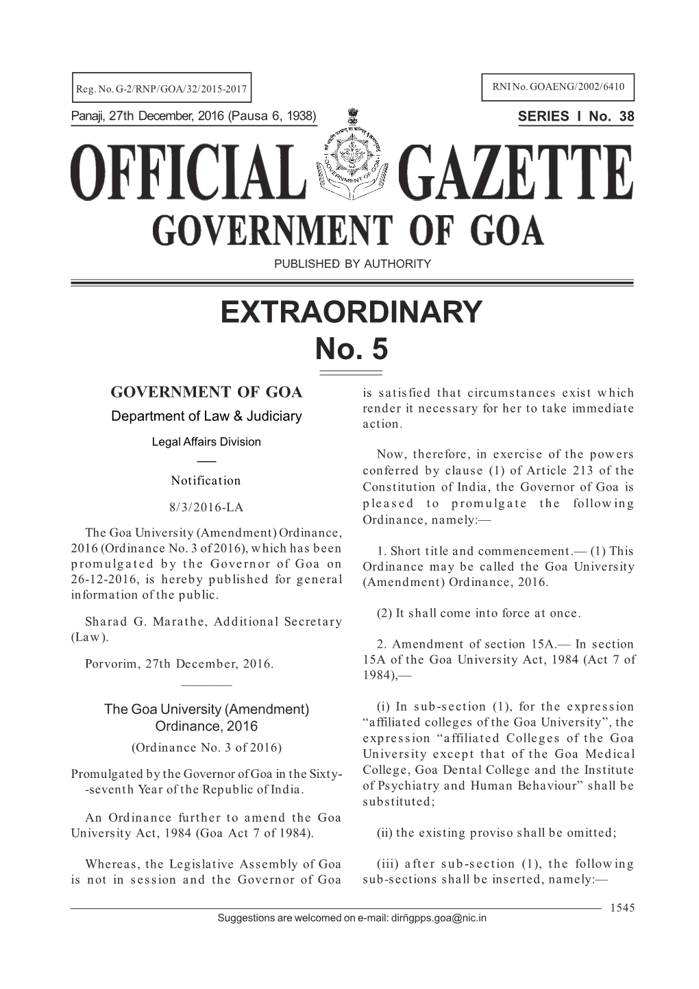 Sr. I. Gazette No. 38 Ex 5