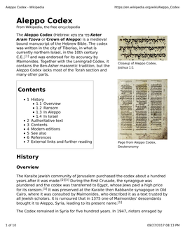 Aleppo Codex - Wikipedia