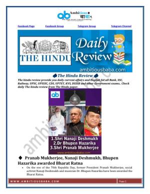 The Hindu Review Pranab Mukherjee