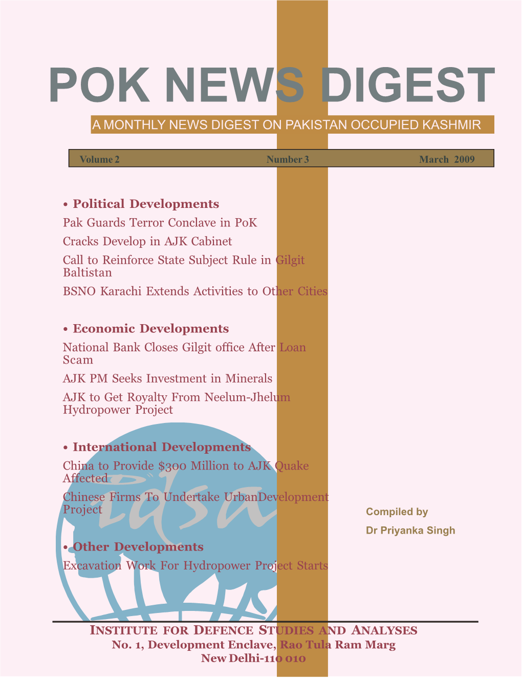 Pok News Digest a Monthly News Digest on Pakistan Occupied Kashmir