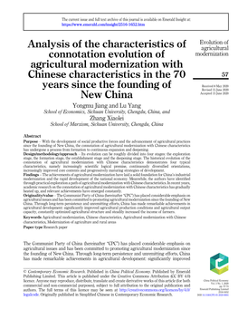 Analysis of the Characteristics of Connotation Evolution of Agricultural