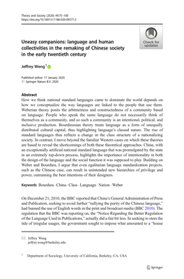 Language and Human Collectivities in the Remaking of Chinese Society in the Early Twentieth Century