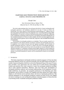 Earthquake Prediction Research in China: Status and Prospects