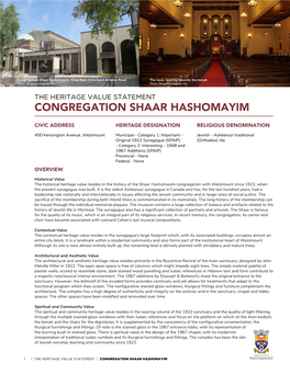 Congregation Shaar Hashomayim