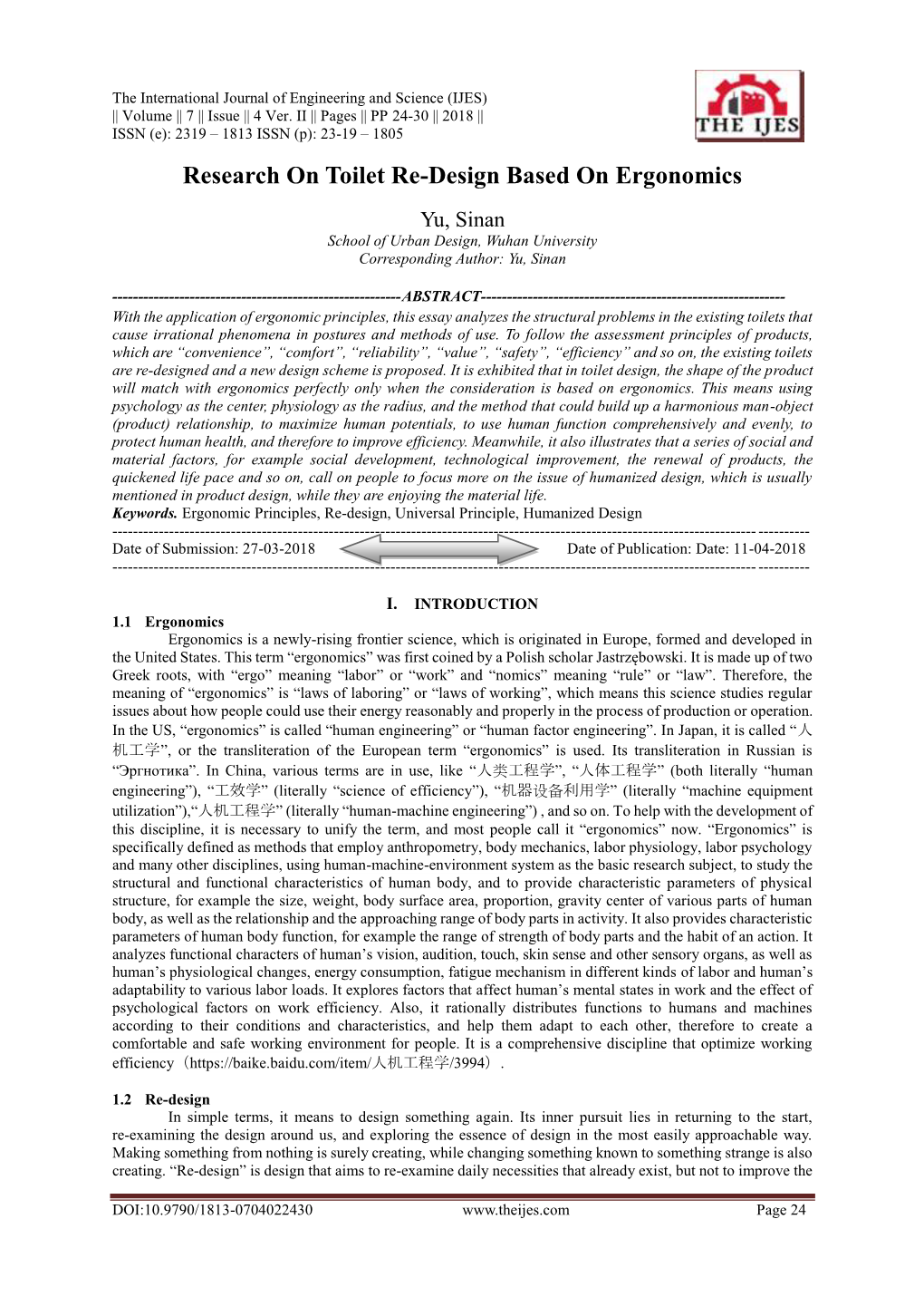 Research on Toilet Re-Design Based on Ergonomics