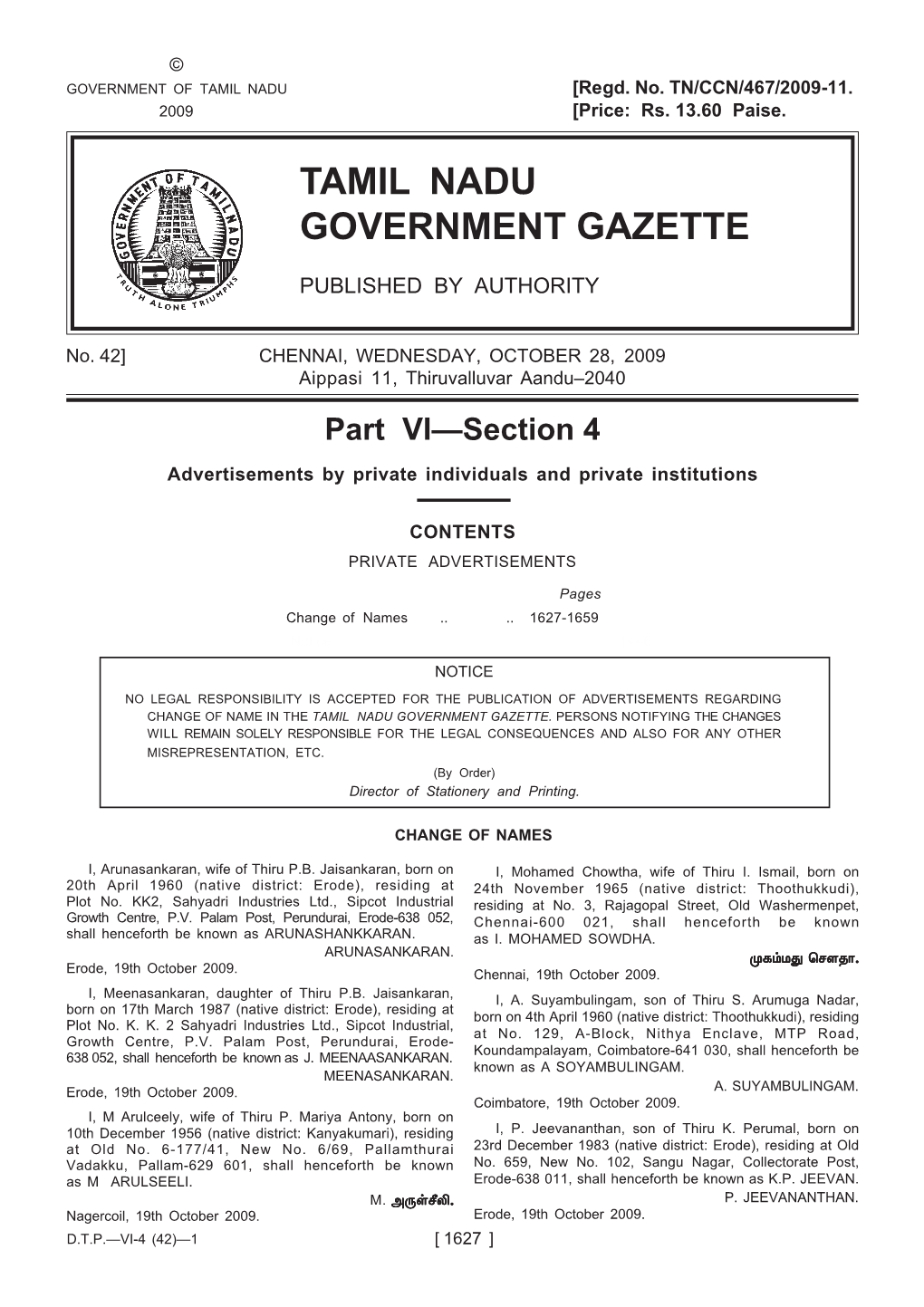 Tamil Nadu Government Gazette