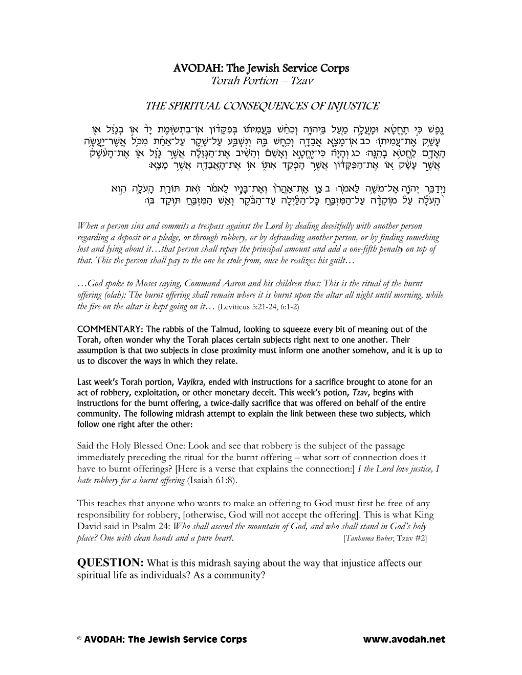 Torah Portion – Tzav the SPIRITUAL CONSEQUENCES of INJUSTICE