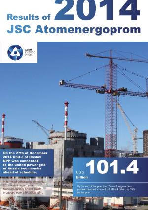 Results of 2014 JSC Atomenergoprom
