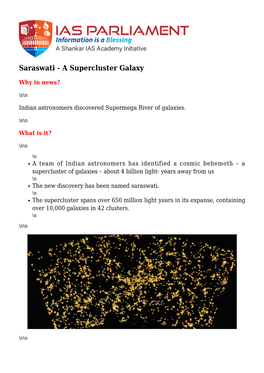 Saraswati - a Supercluster Galaxy