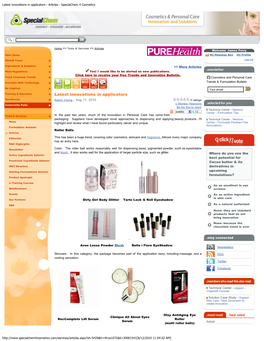 Latest Innovations in Applicators - Articles - Specialchem 4 Cosmetics