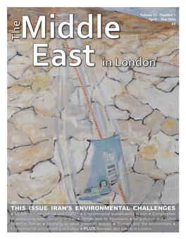 This Issue: Iran's Environmental Challenges