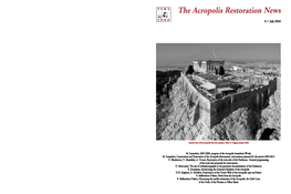 The Acropolis Restoration News