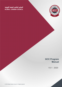 GCC Program Manual