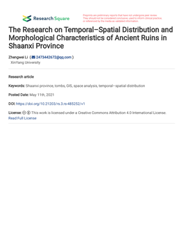 The Research on Temporal–Spatial Distribution and Morphological Characteristics of Ancient Ruins in Shaanxi Province