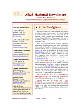 AEMB National Newsletter Alpha Eta Mu Beta National Biomedical Engineering Honor Society