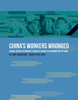 China's Workers Wronged