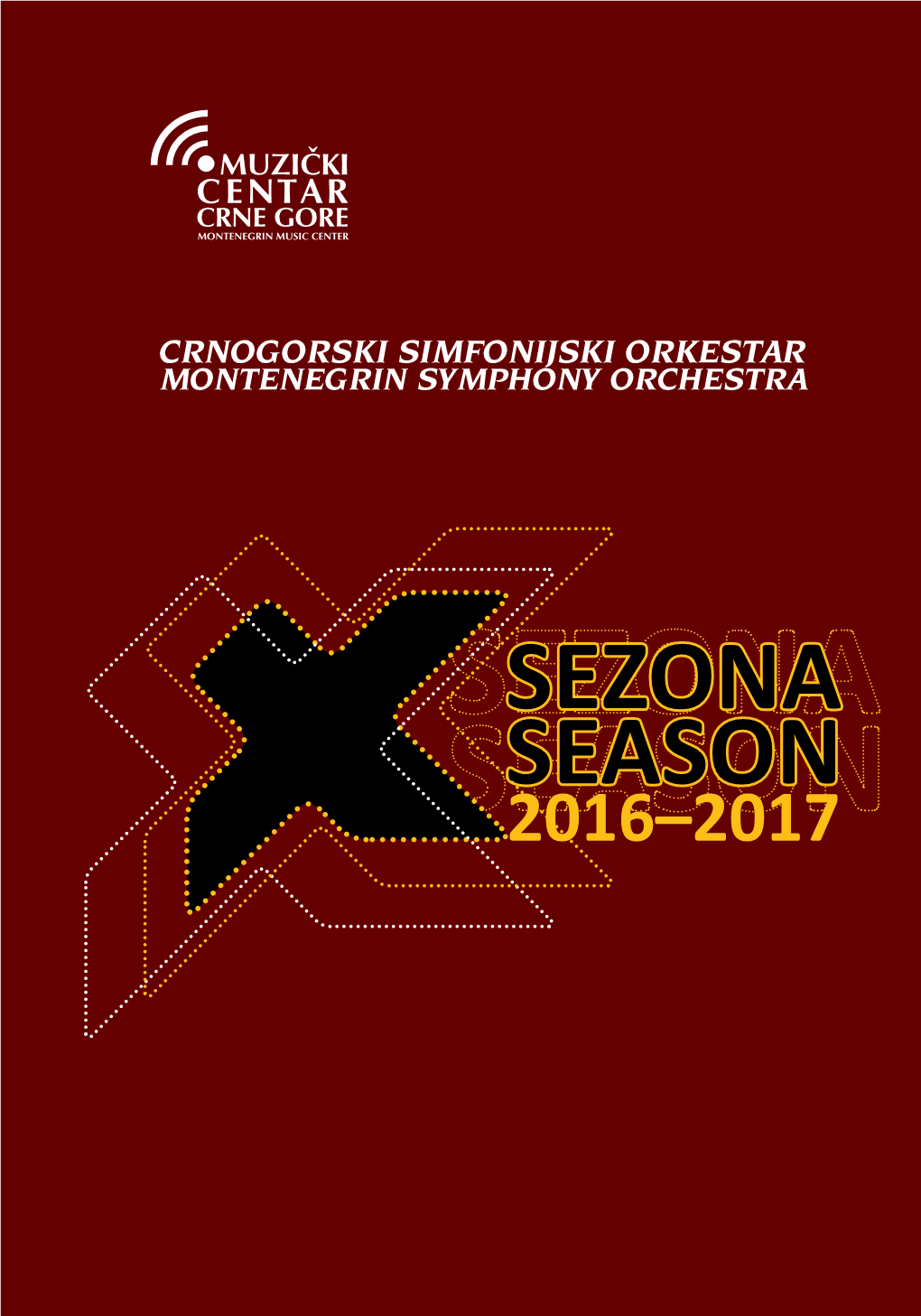 Sezona Season 2016–2017