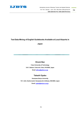 Style Template and Guidelines for AIC2007 Proceedings