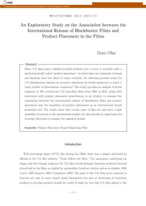An Exploratory Study on the Association Between the International Release of Blockbuster Films and Product Placement in the Films