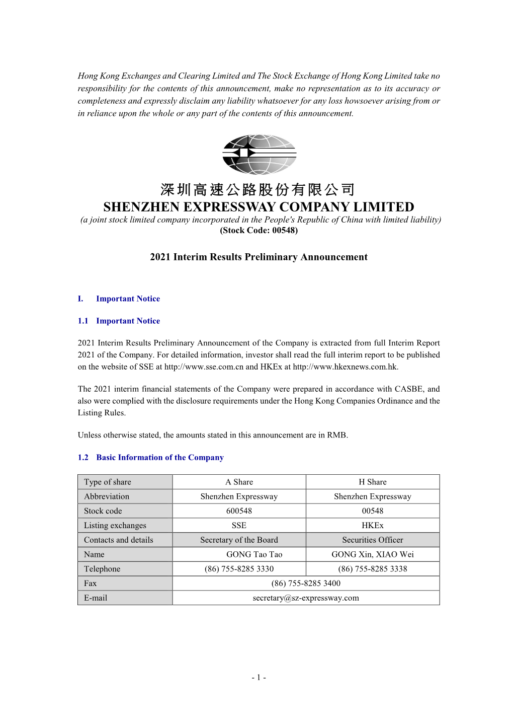 2021 Interim Results Preliminary Announcement