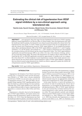 Estimating the Clinical Risk of Hypertension from VEGF Signal