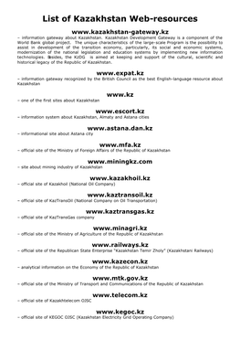 Kazakhstan Web Resources