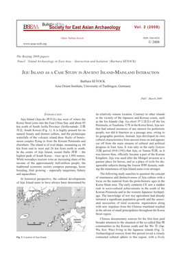 Barbara SEYOCK: Jeju Island As a Case Study in Ancient Island