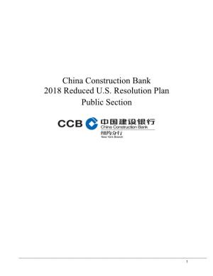 China Construction Bank 2018 Reduced U.S. Resolution Plan Public Section