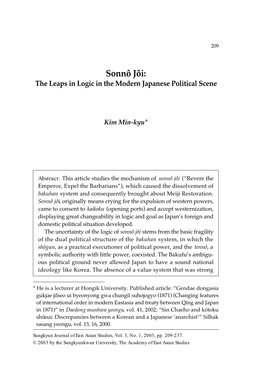 Sonnô Jôi: the Leaps in Logic in the Modern Japanese Political Scene