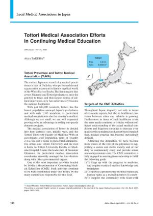 Tottori Medical Association Efforts in Continuing Medical Education