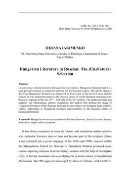 Hungarian Literature in Russian: the (Un)Natural Selection