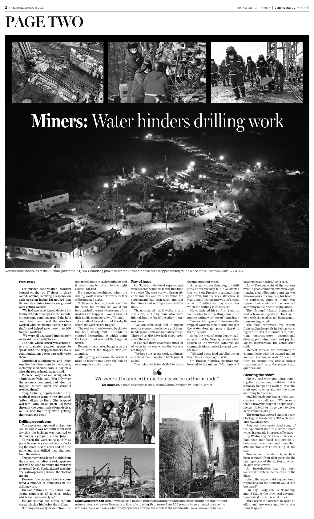 Miners: Water Hinders Drilling Work