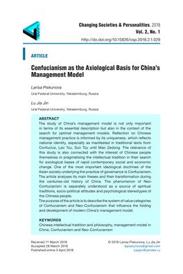 Confucianism As the Axiological Basis for China's Management Model