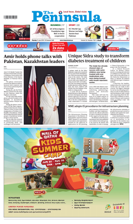 Amir Holds Phone Talks with Pakistan, Kazakhstan Leaders Unique Sidra