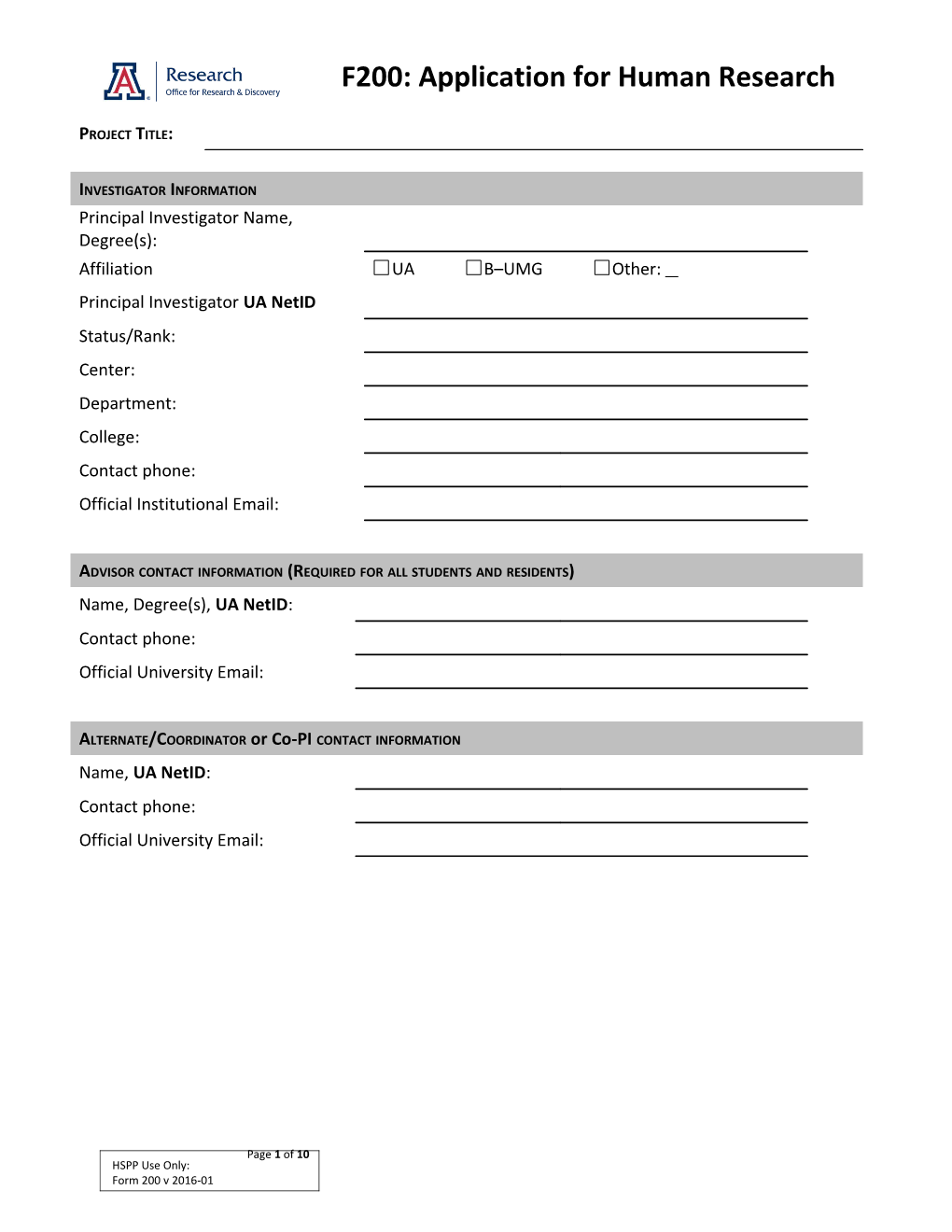 Human Subjects Committee: Sample Forms