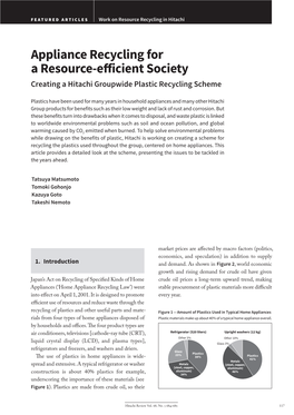 Appliance Recycling for a Resource-Efficient Society