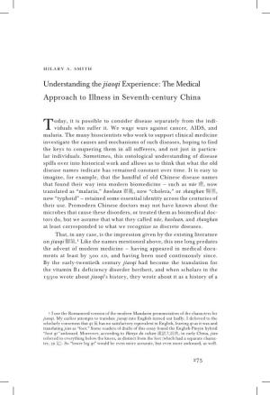 Understanding the Jiao Qi Experience: the Medical Approach to Illness In