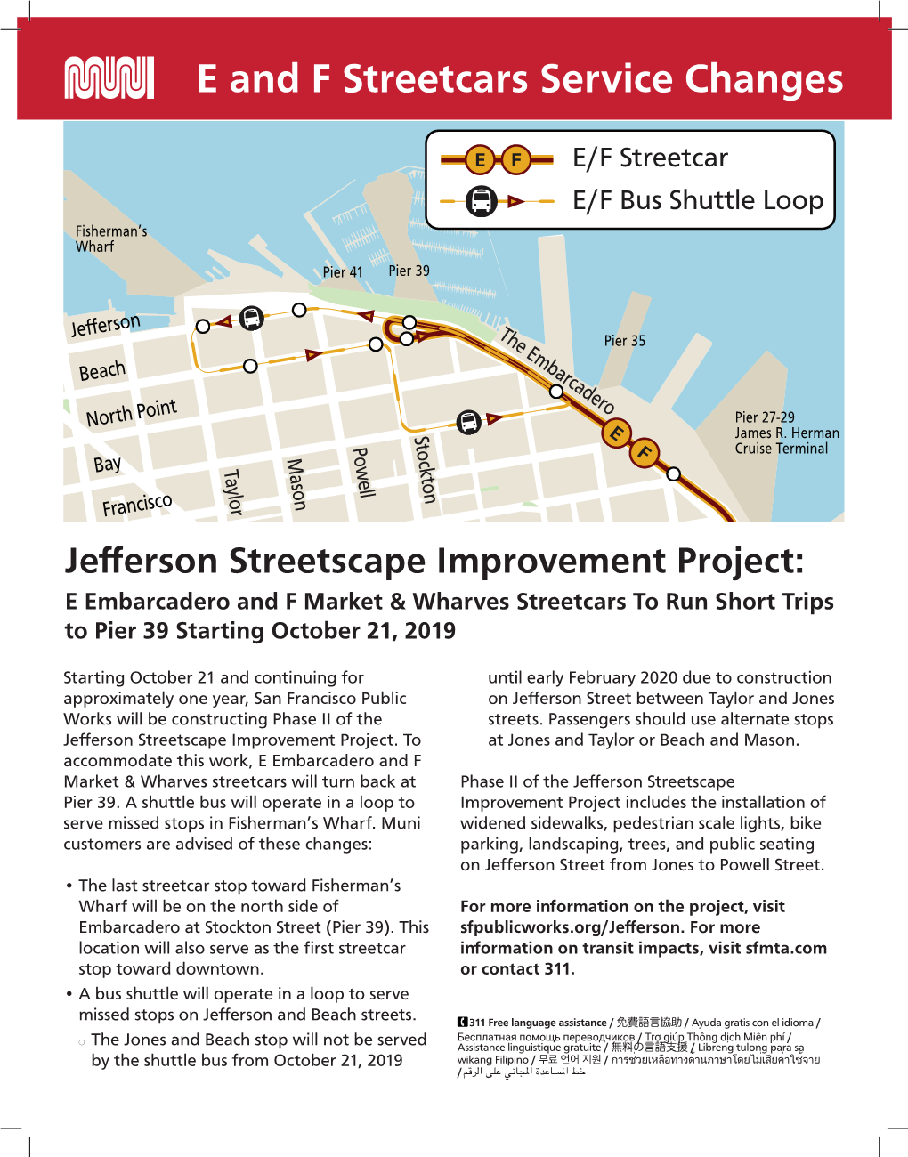 E and F Streetcars Service Changes