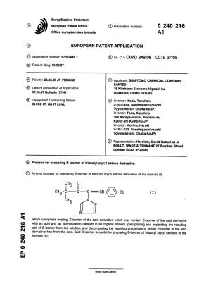Process for Preparing E-Isomer of Triazolyl Styryl Ketone Derivative