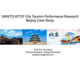 1 3 Song Rui Case Study of Beijing