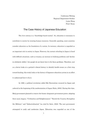 The Case History of Japanese Education