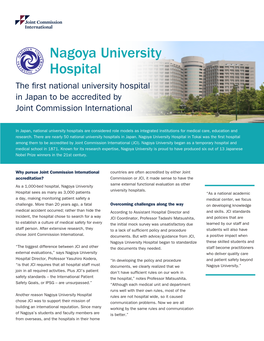 Nagoya University Hospital the First National University Hospital in Japan to Be Accredited by Joint Commission International