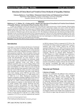 Detection of Citrus Bent Leaf Viroid in Citrus Orchards of Sargodha, Pakistan