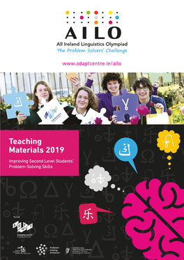 AILO Teaching Materials Brochure 2019