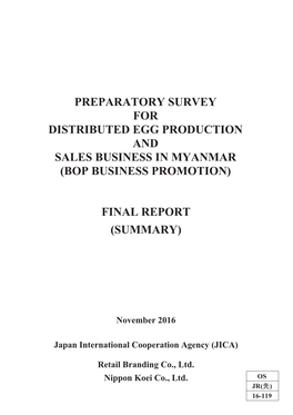 Preparatory Survey for Distributed Egg Production and Sales Business in Myanmar (Bop Business Promotion)