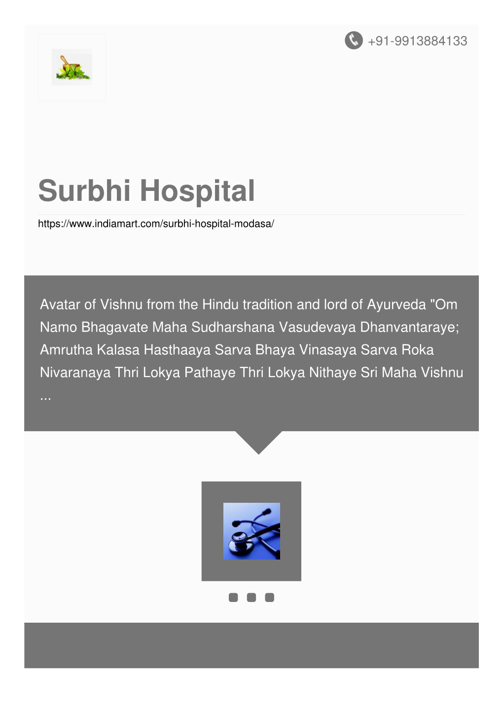 Surbhi Hospital